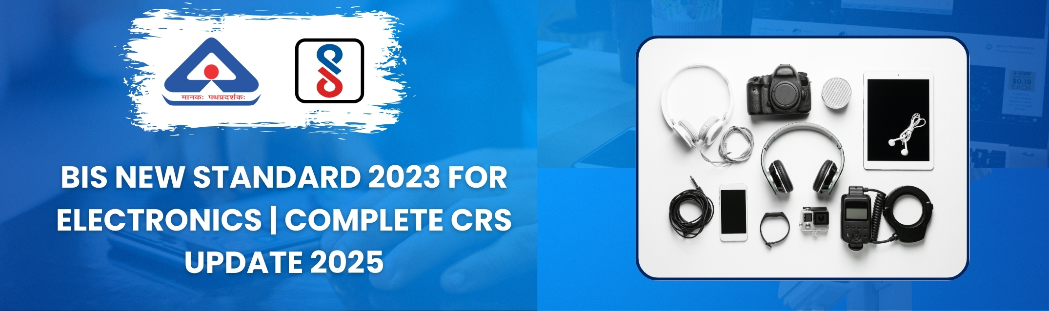 IS 62368-1:2023