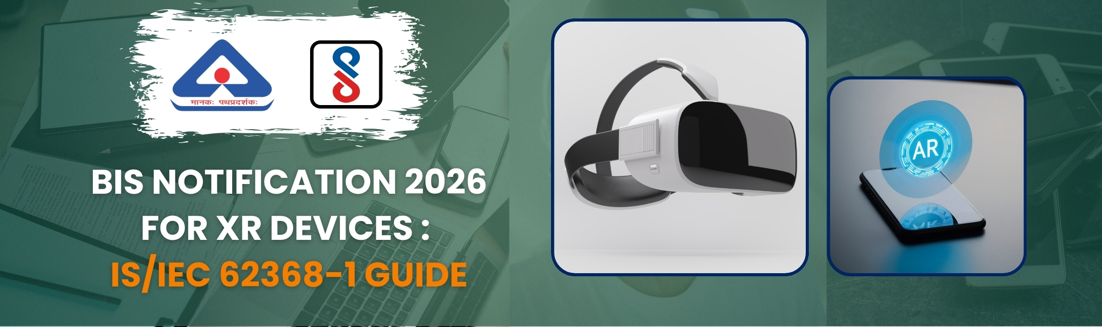AR/VR Devices